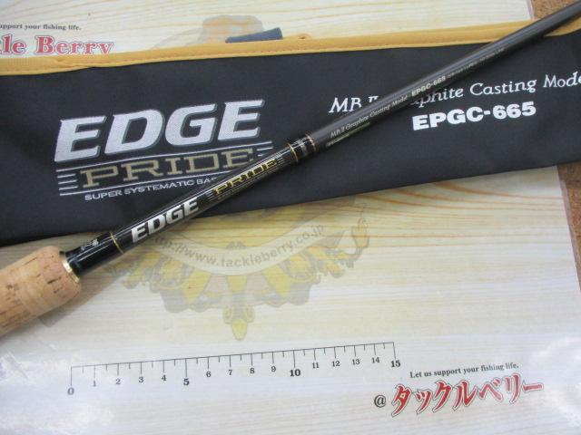 エッジプライド EPGC-665