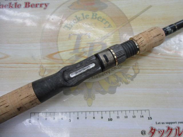 エッジプライド EPGC-665