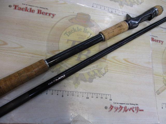 バンタム 1711H-SB