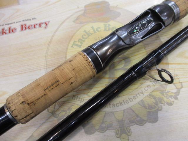 バンタム 1711H-SB