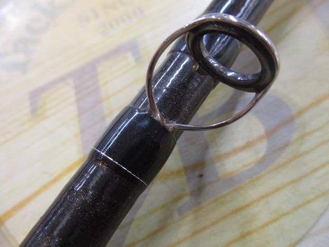 バンタム 1711H-SB