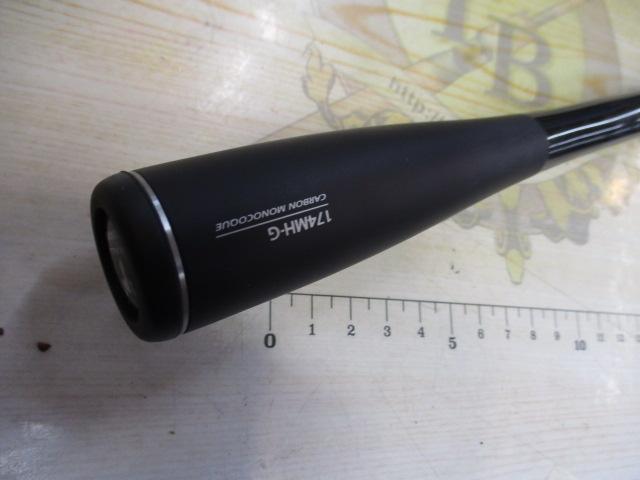 ポイズンアルティマ 174MH-G(SIC)