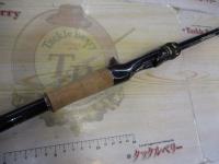 ポイズンアルティマ 174MH-G(SIC)