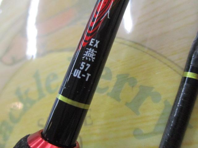 月下美人EX AGS57UL-T・Q