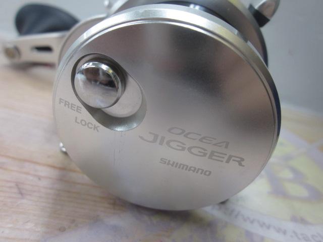 11オシアジガー 1000HG