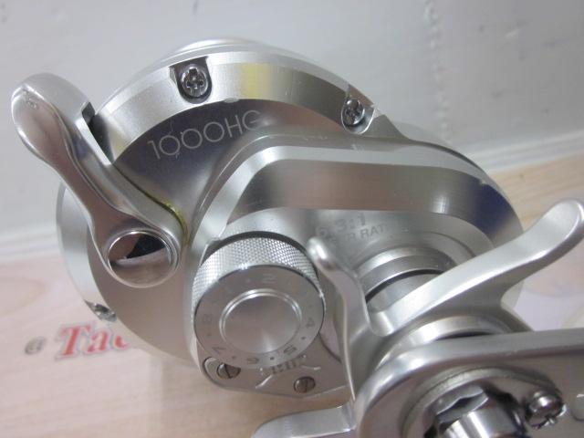 11オシアジガー 1000HG