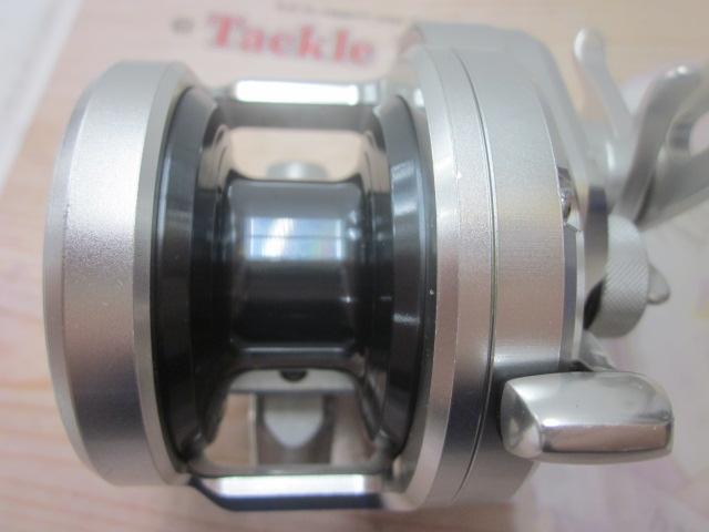 11オシアジガー 1000HG