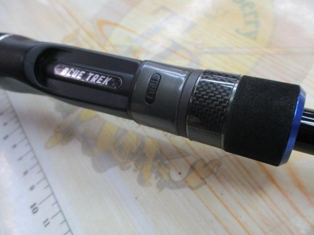 ブルートレック DBTC-6102XH