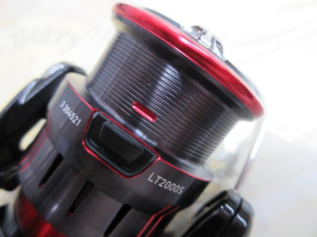 23月下美人 LT2000S