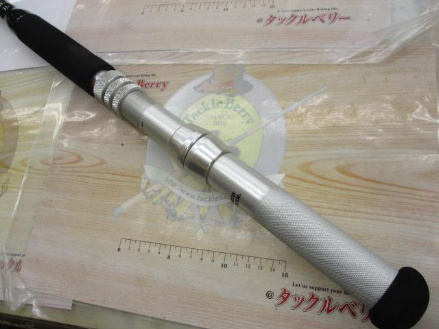 スーパーディープクルーザー300W255｜＠ベリーネット 日本最大