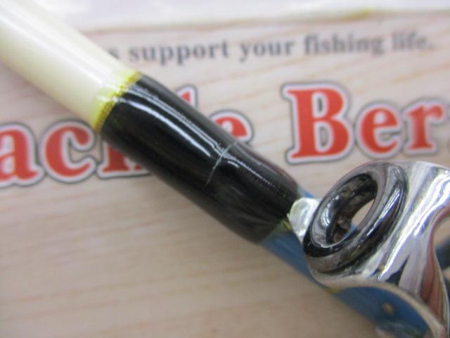 スーパーディープクルーザー300W255｜＠ベリーネット 日本最大
