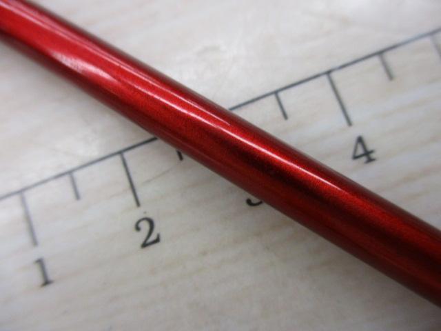 ネルビオ タイプ00 210