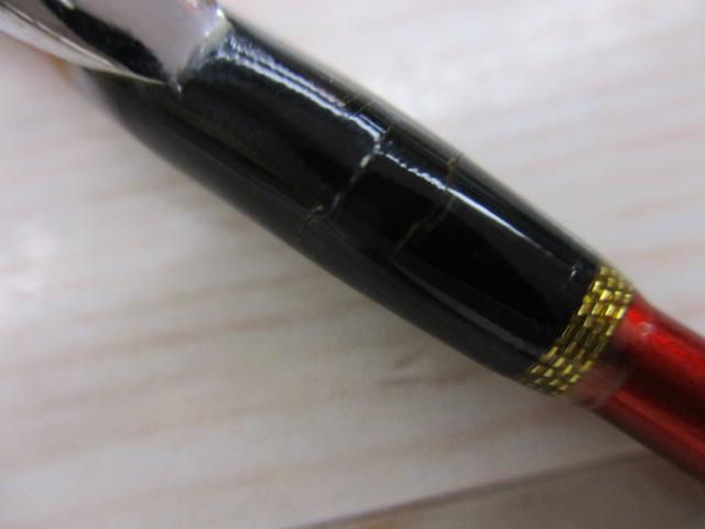 ネルビオ タイプ00 210