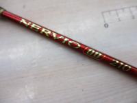 ネルビオ タイプ00 210