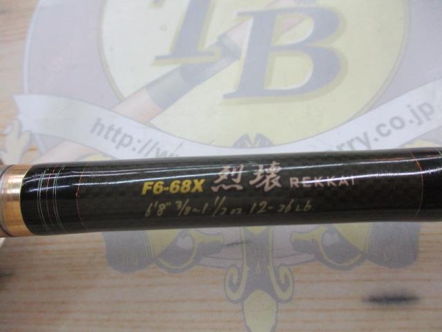 デストロイヤー F6-68X THPスラントブリッジ