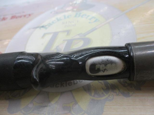 デストロイヤー F6-68X THPスラントブリッジ