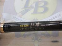 デストロイヤー F6-68X THPスラントブリッジ