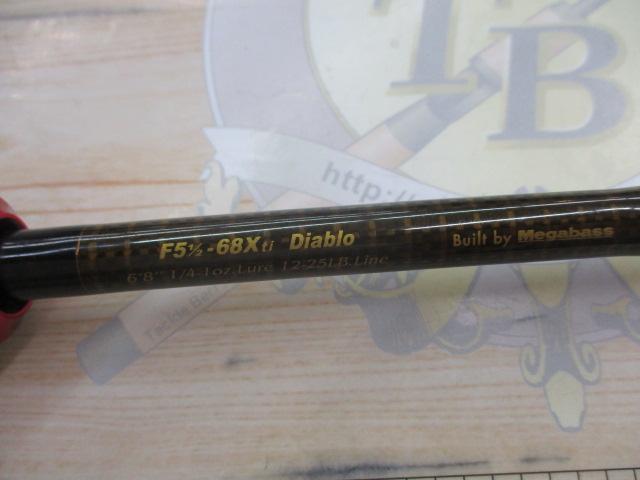 デストロイヤー F5・1/2-68Xti(エヴォルジオン)