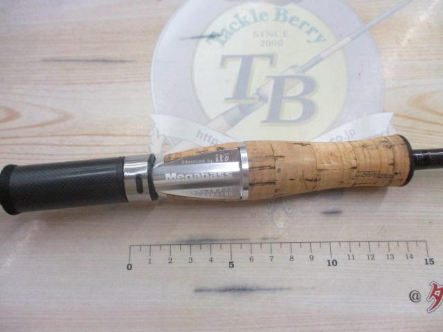 デストロイヤー F3-69XS(フェイズⅡ)itoアルミリールシート