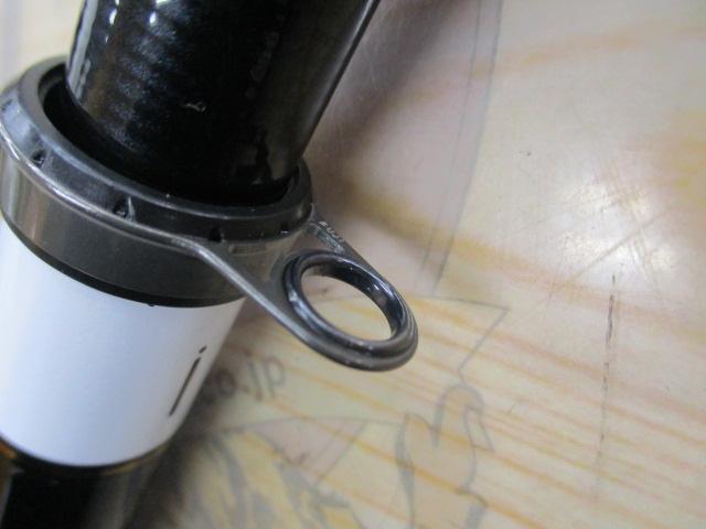 剛弓紀州遠投 3-63T・N