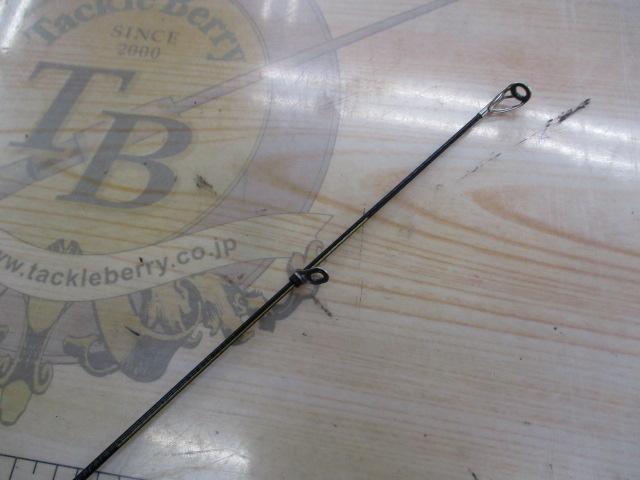 剛弓紀州遠投 3-63T・N