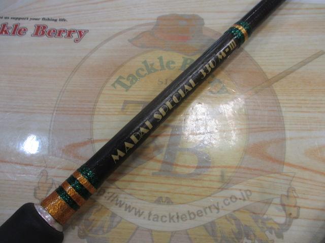 マダイスペシャル 330M-Ⅲ