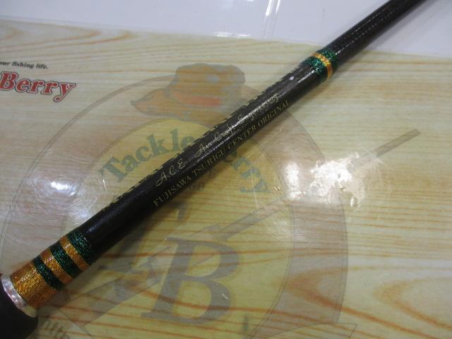 マダイスペシャル 330M-Ⅲ