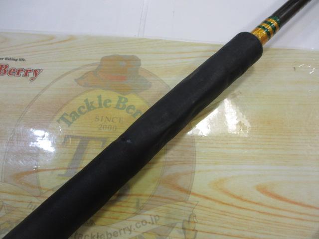 マダイスペシャル 330M-Ⅲ