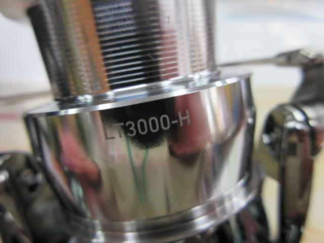 22イグジスト LT3000-H