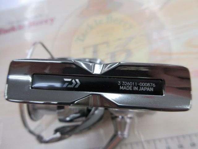 22イグジスト LT3000-H