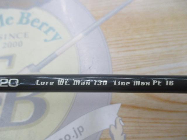 ボウガン C64クラス120