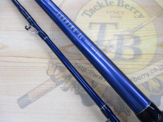 【Daiwa】リーディングXL ヤリイカ 195 ダイワ(Daiwa) リーディングXL ヤリイカ 195 05287422