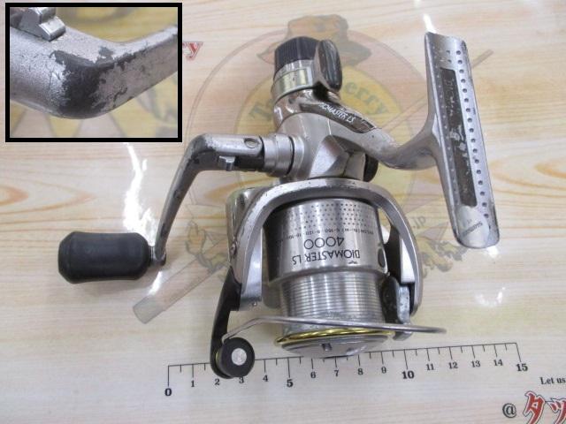 00バイオマスターLS 4000