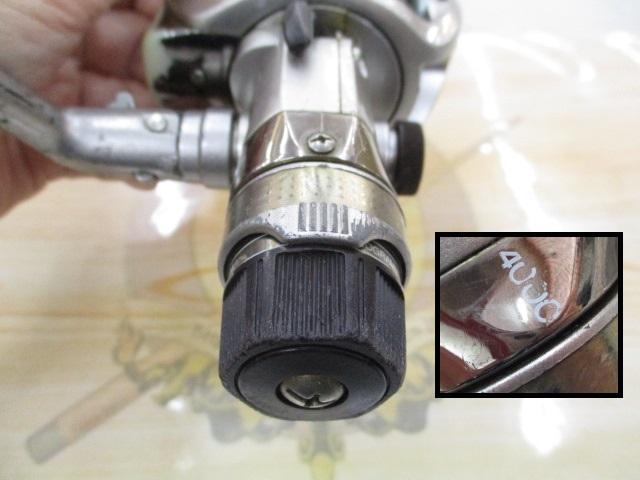 00バイオマスターLS 4000