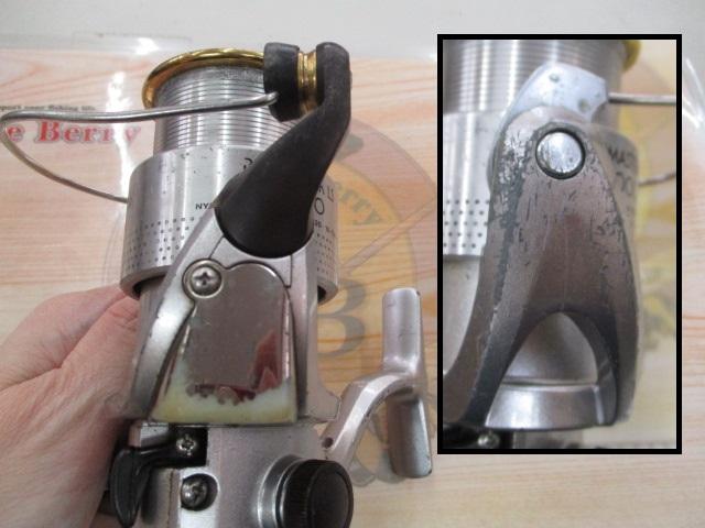 00バイオマスターLS 4000