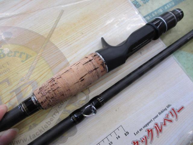 ホーネットスティンガー HSC-721H MGS