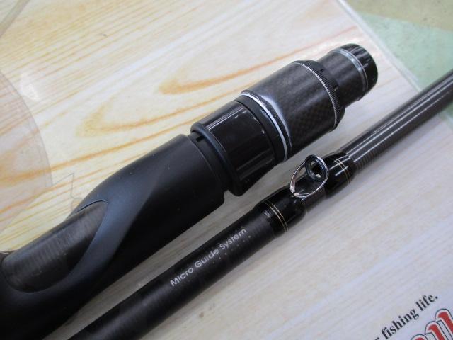 ホーネットスティンガー HSC-721H MGS