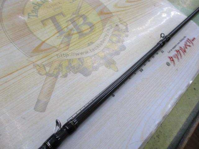 ホーネットスティンガー HSC-721H MGS