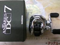 06アンタレスDC7 RH