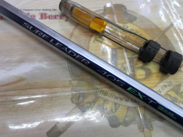 00サーフリーダー 405EX-T