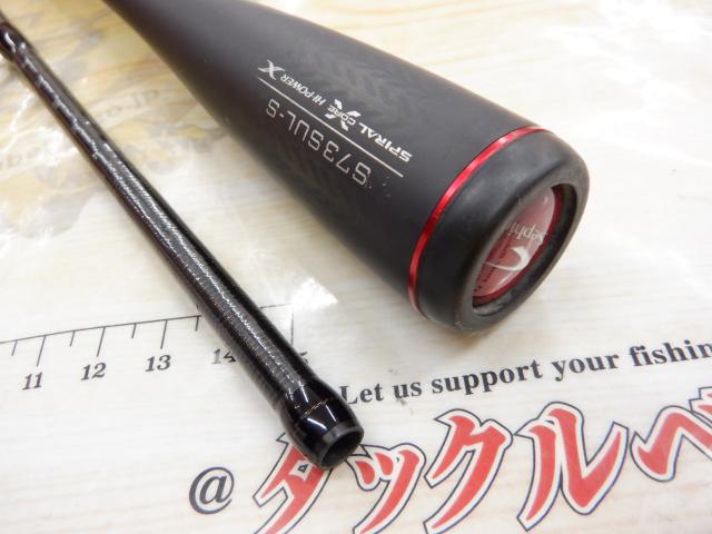 セフィアXR S73SULS｜＠ベリーネット 日本最大新品中古釣具WEB