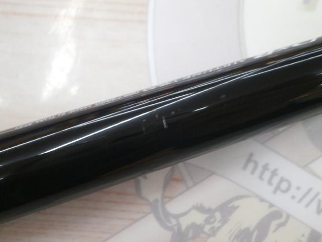 DXRエアチューン 1.35-53