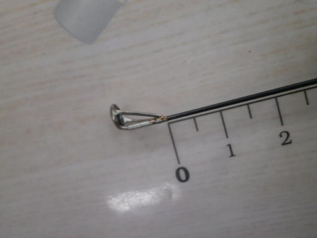 DXRエアチューン 1.35-53