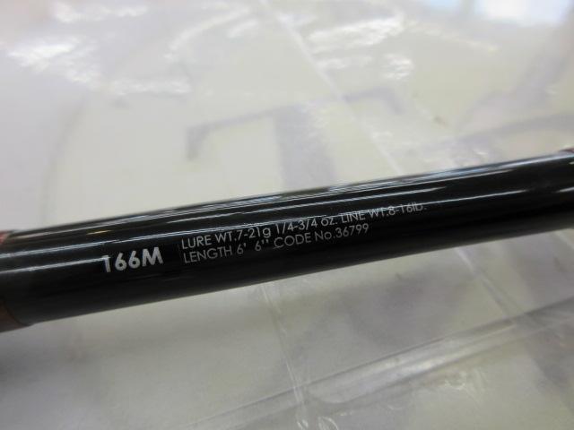 16ポイズングロリアス 166M