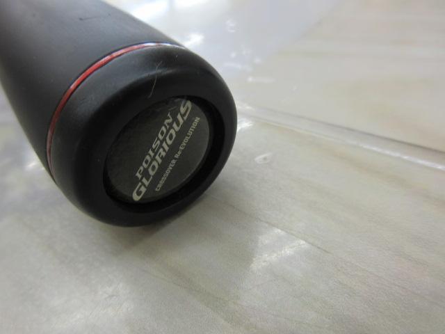 16ポイズングロリアス 166M