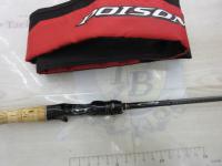 16ポイズングロリアス 166M