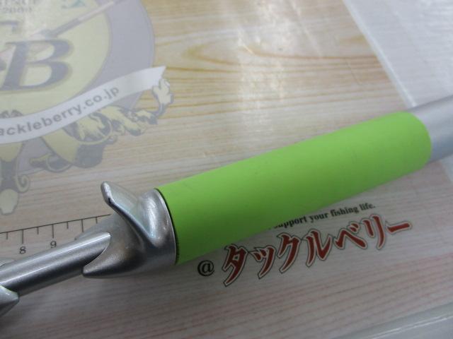 IHスコーピオンEV 1653R