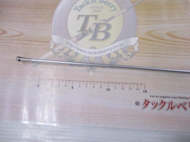 IHスコーピオンEV 1653R