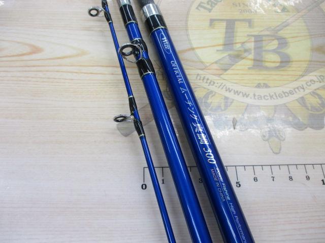 ムーチング真鯛300