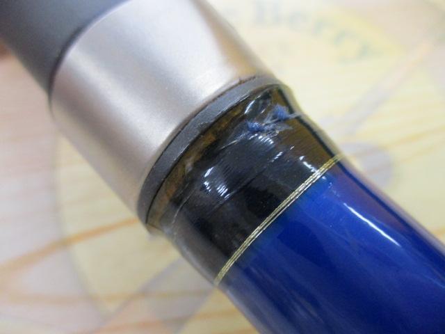 ムーチング真鯛300